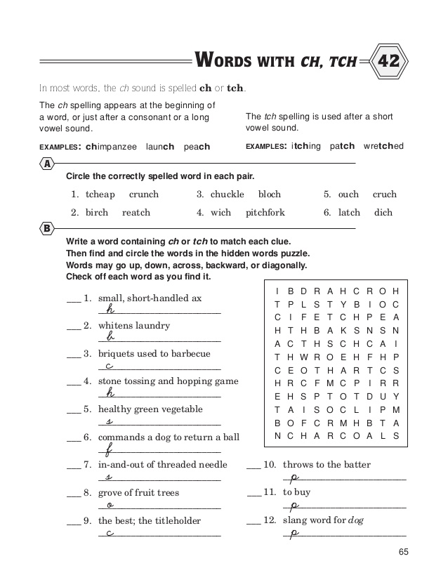 drivers ed hidden message worksheets answers